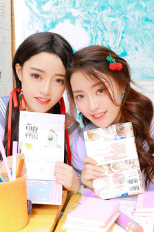 姐姐4免费观看大全电视剧中文版